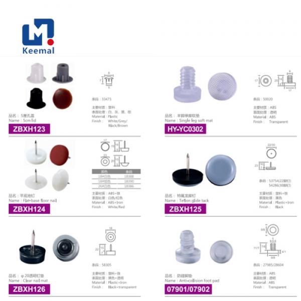 Keemal Hardware Accessories 2