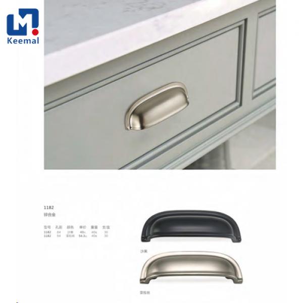 Keemal drawer handle 2